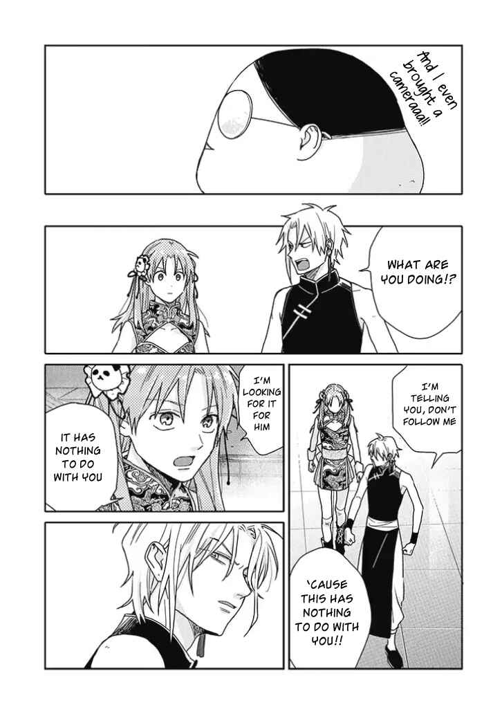 Page 19 Chapter 13 Tashiro-kun, Kimi tte Yatsu wa.