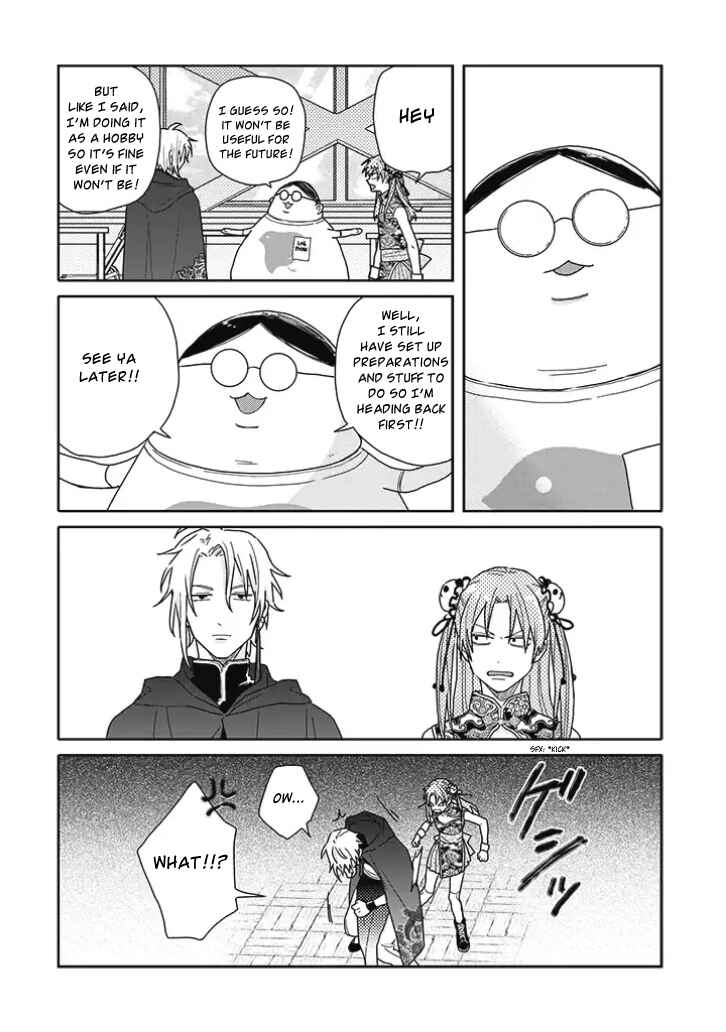 Page 6 Chapter 13 Tashiro-kun, Kimi tte Yatsu wa.