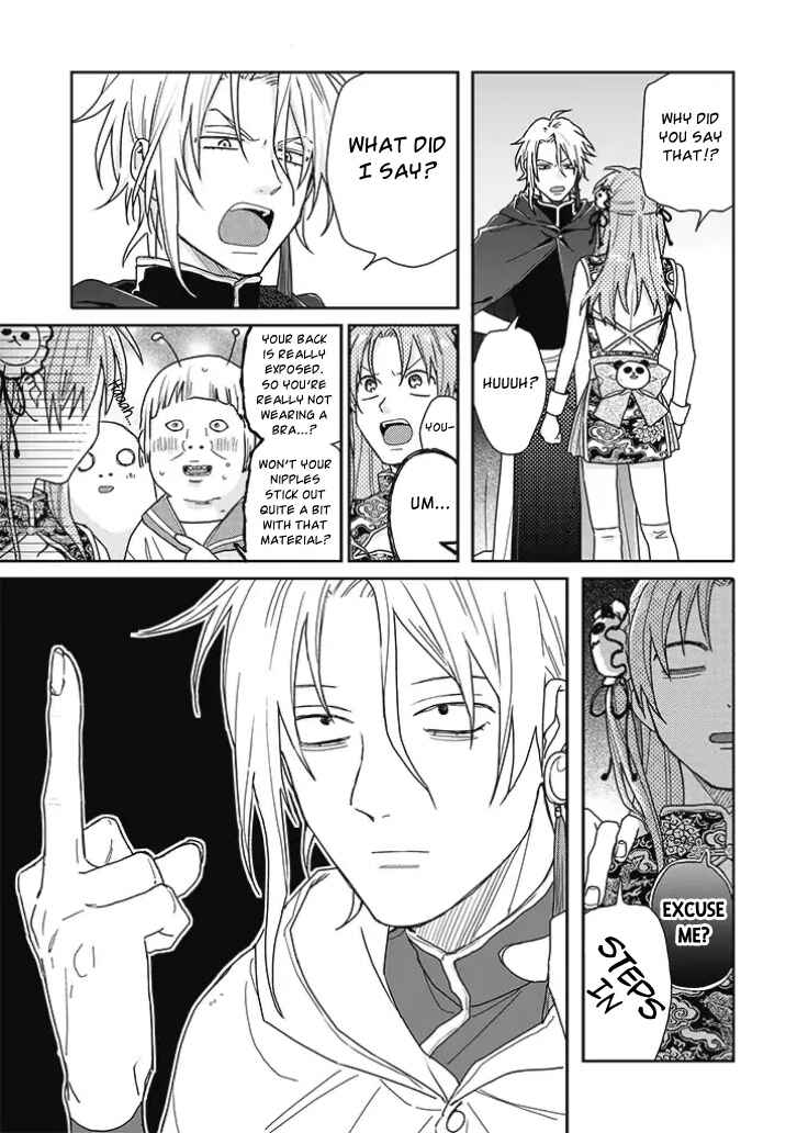 Page 7 Chapter 13 Tashiro-kun, Kimi tte Yatsu wa.
