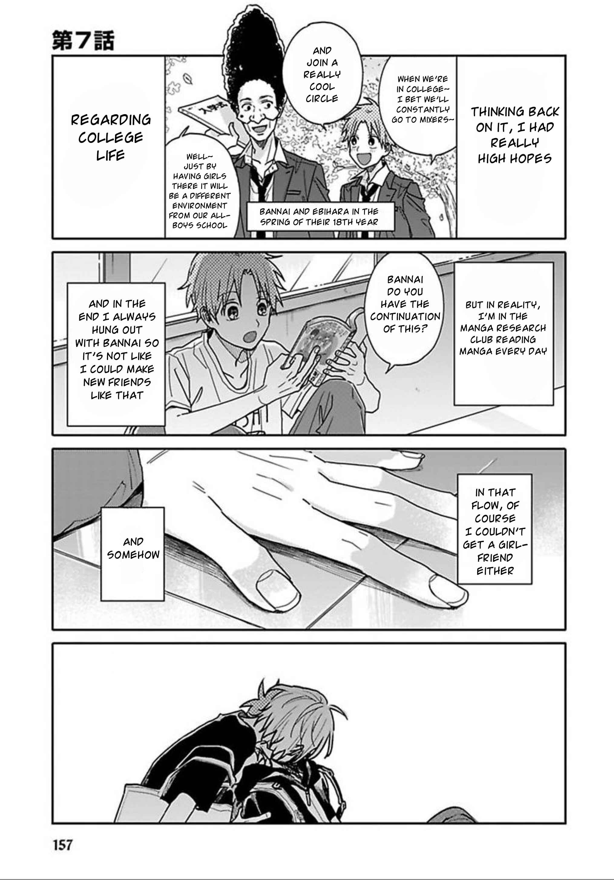 Page 1 Chapter 7 Tashiro-kun, Kimi tte Yatsu wa.