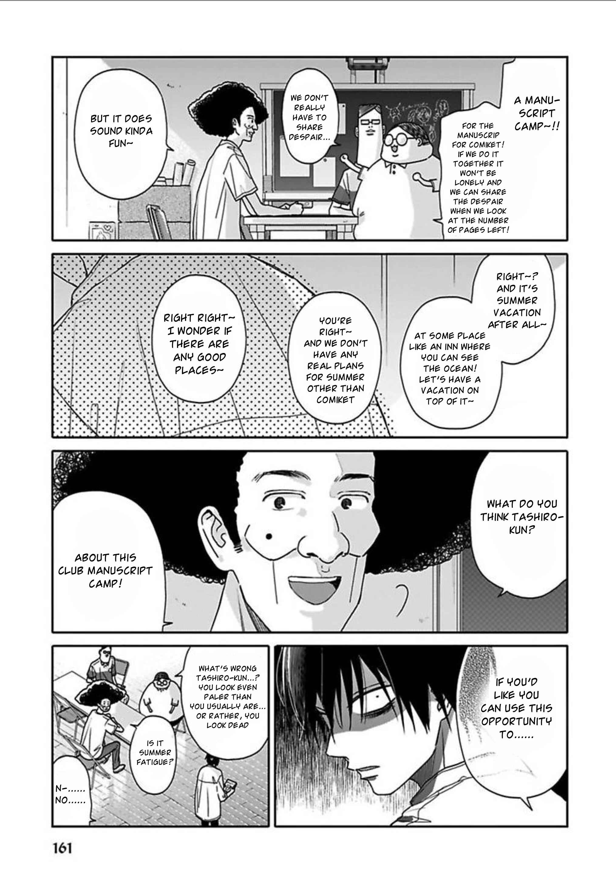 Page 5 Chapter 7 Tashiro-kun, Kimi tte Yatsu wa.