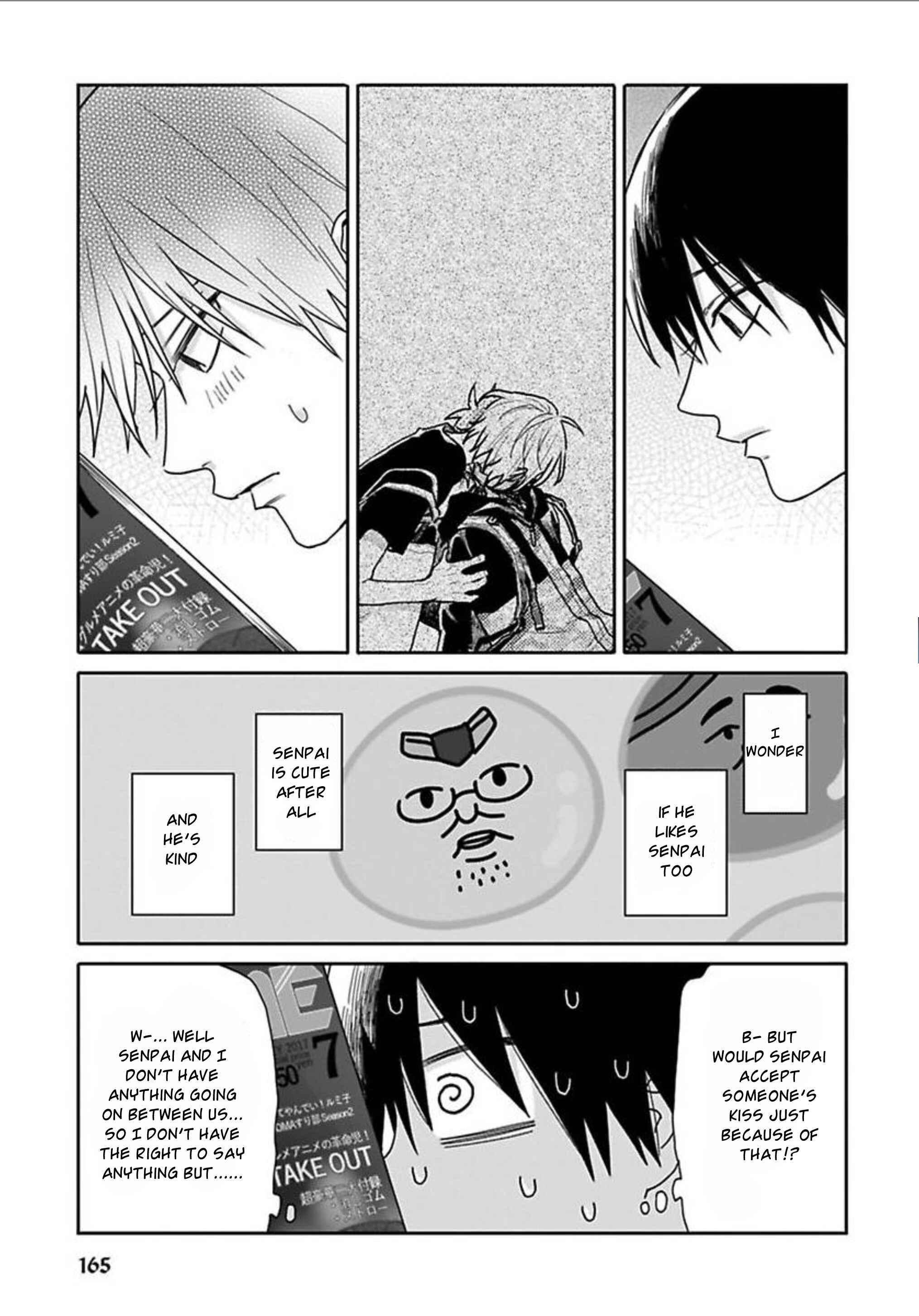 Page 9 Chapter 7 Tashiro-kun, Kimi tte Yatsu wa.