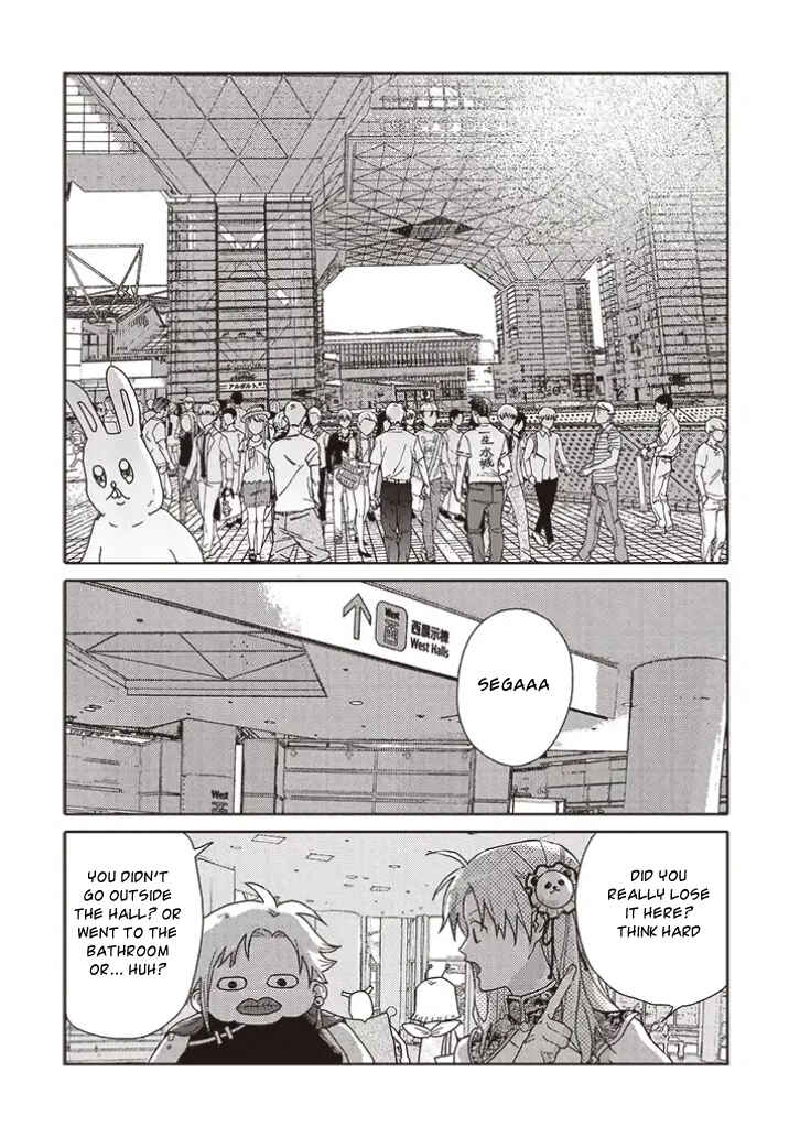 Page 1 Chapter 13.1 Tashiro-kun, Kimi tte Yatsu wa.