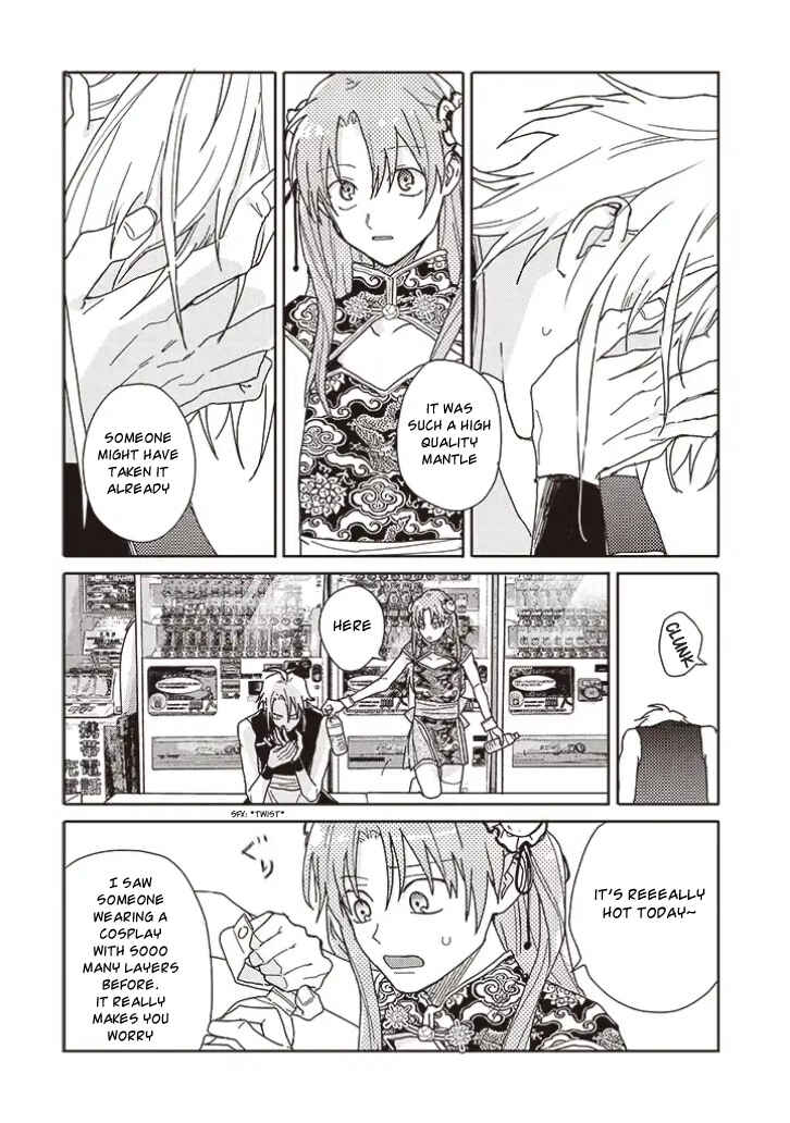 Page 3 Chapter 13.1 Tashiro-kun, Kimi tte Yatsu wa.