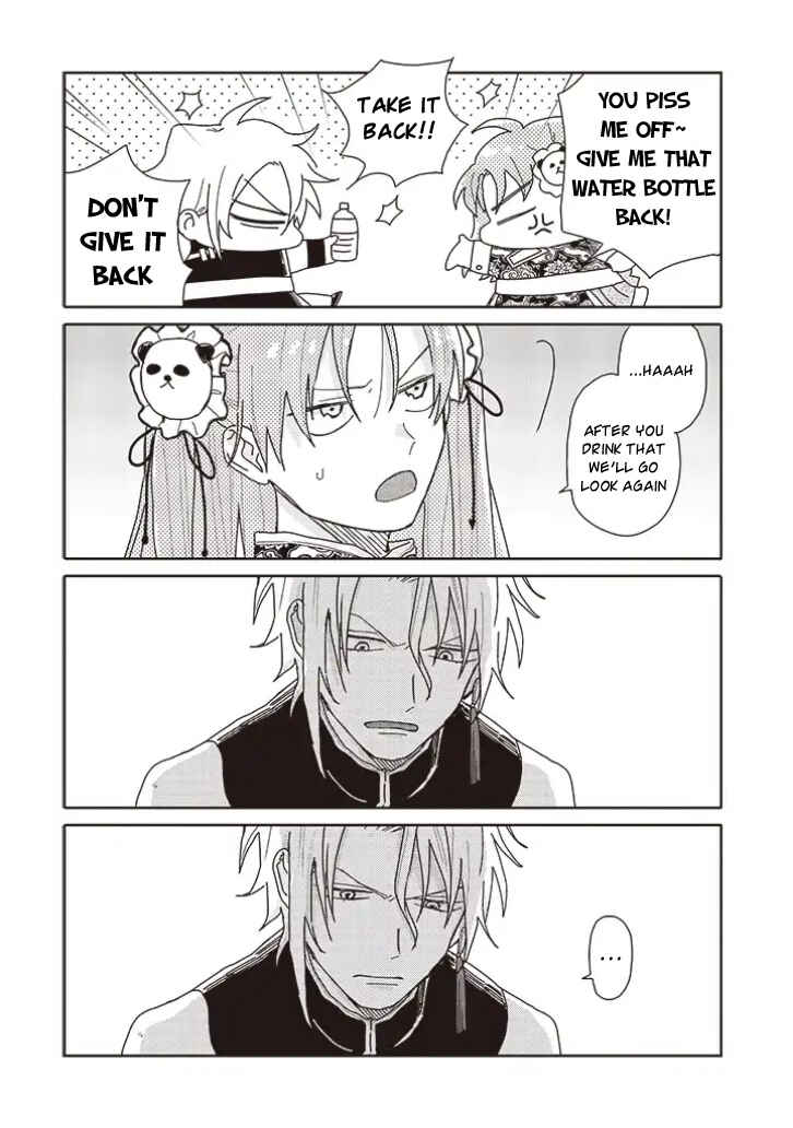 Page 5 Chapter 13.1 Tashiro-kun, Kimi tte Yatsu wa.