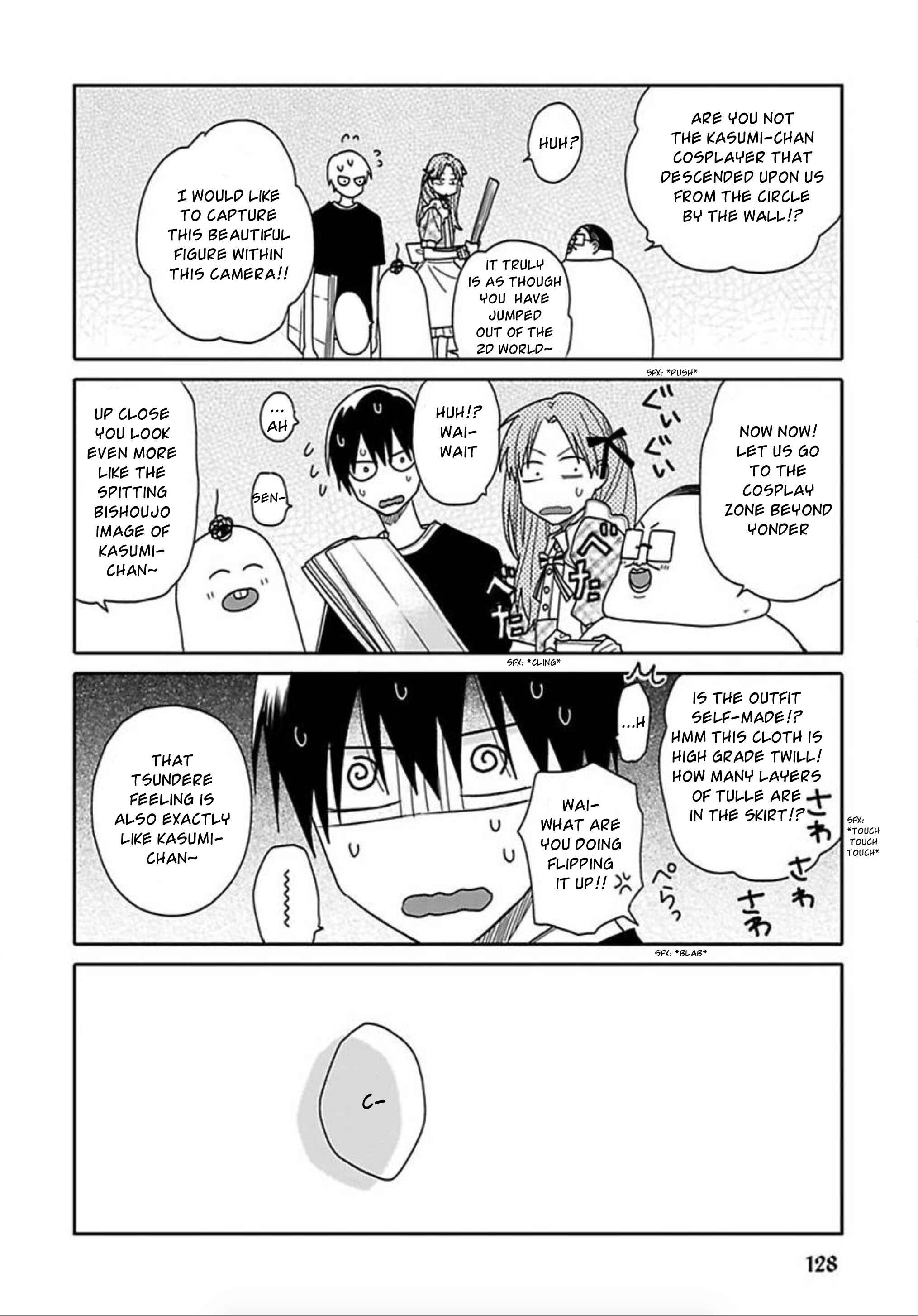 Page 18 Chapter 5 Tashiro-kun, Kimi tte Yatsu wa.