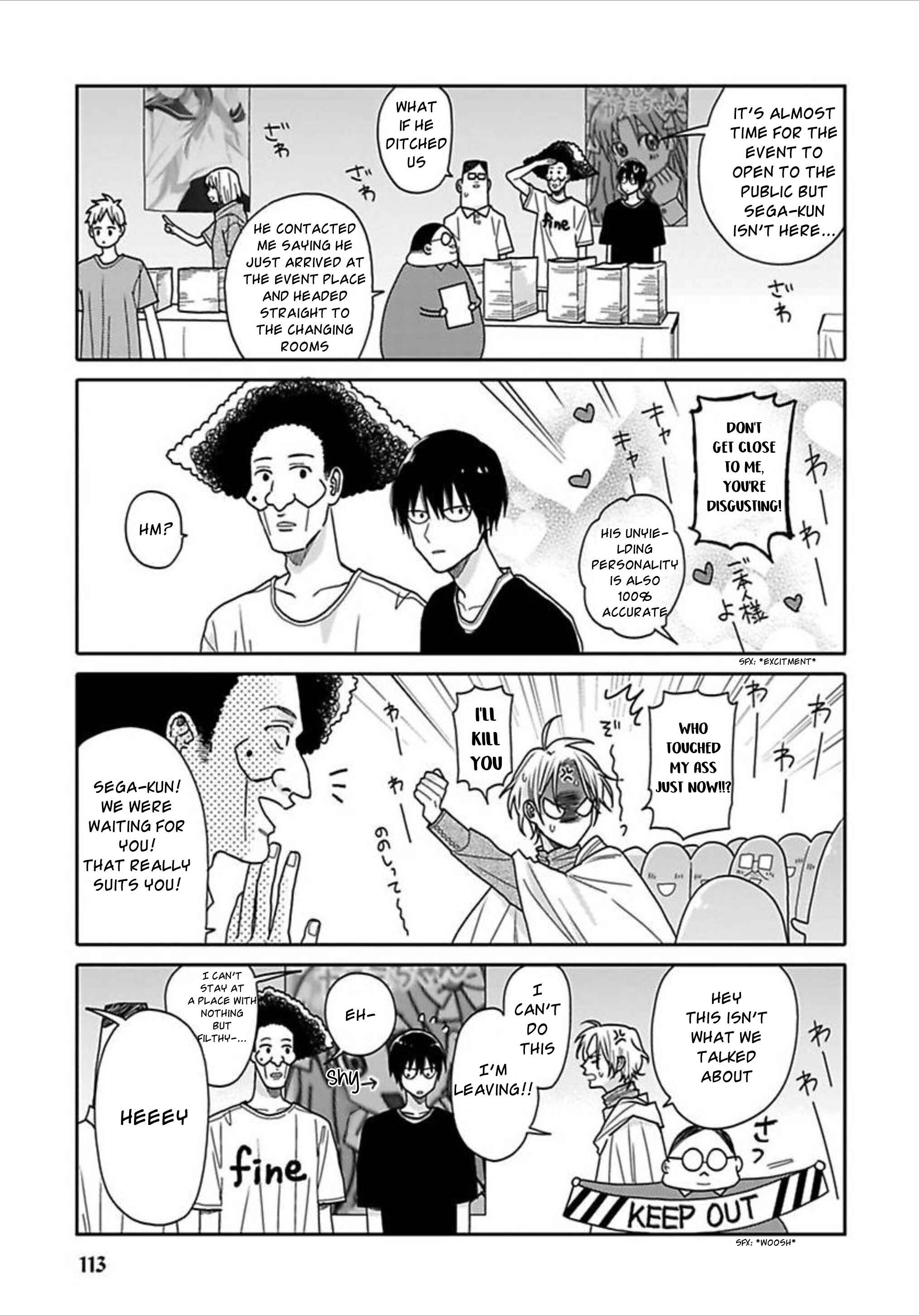 Page 3 Chapter 5 Tashiro-kun, Kimi tte Yatsu wa.
