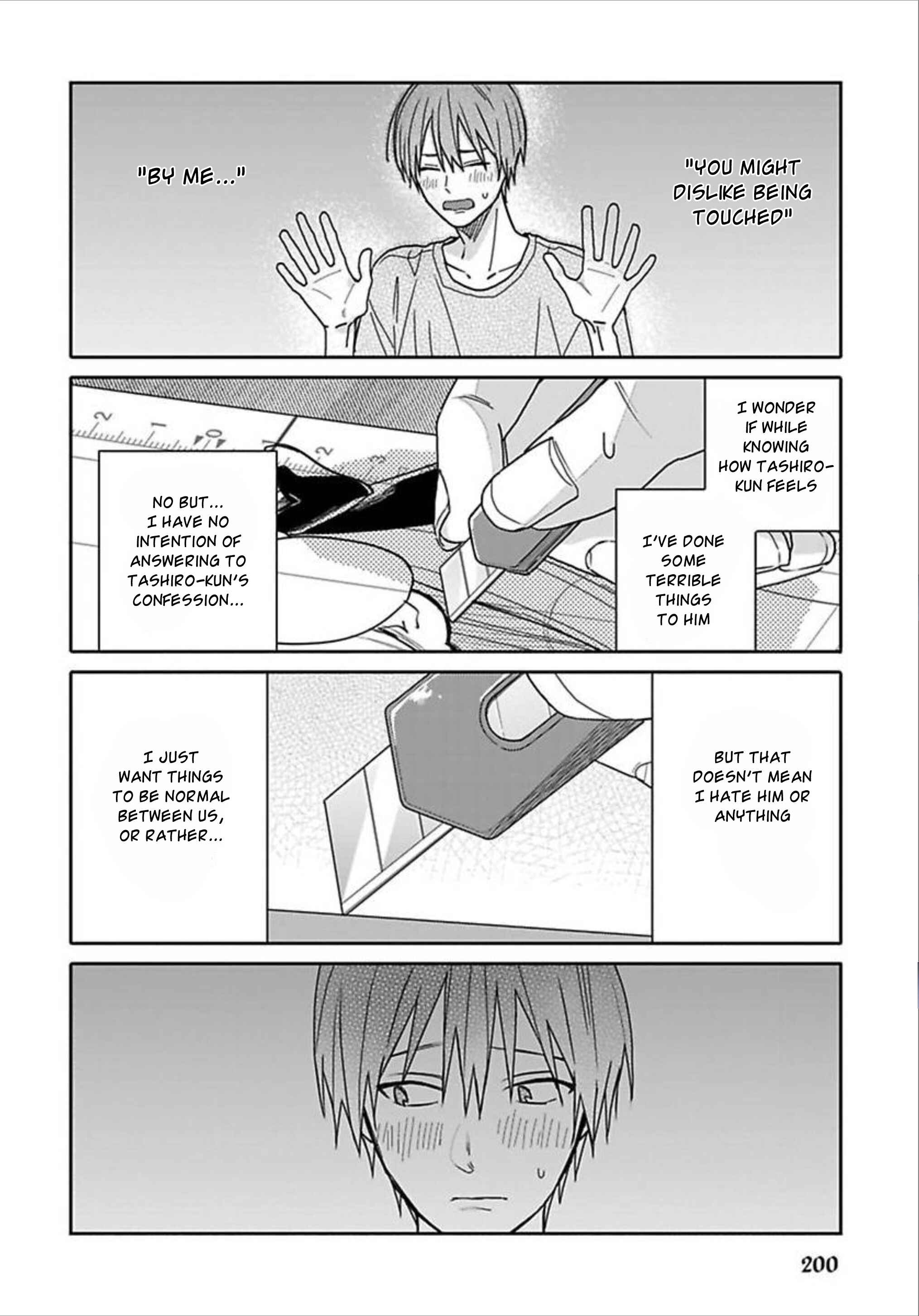 Page 14 Chapter 9 Tashiro-kun, Kimi tte Yatsu wa.