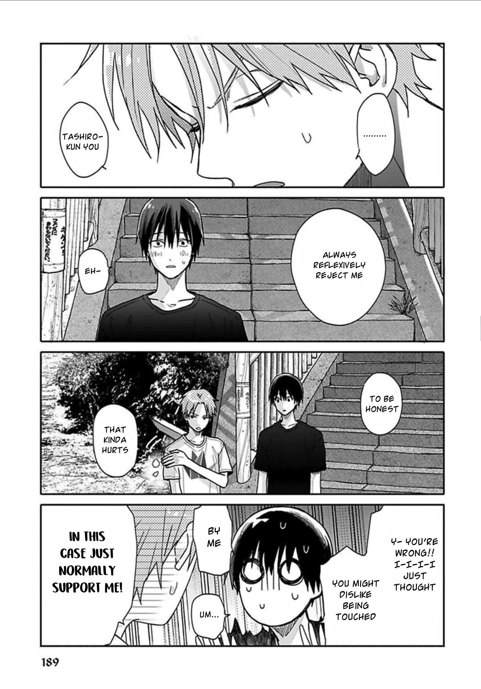 Page 3 Chapter 9 Tashiro-kun, Kimi tte Yatsu wa.