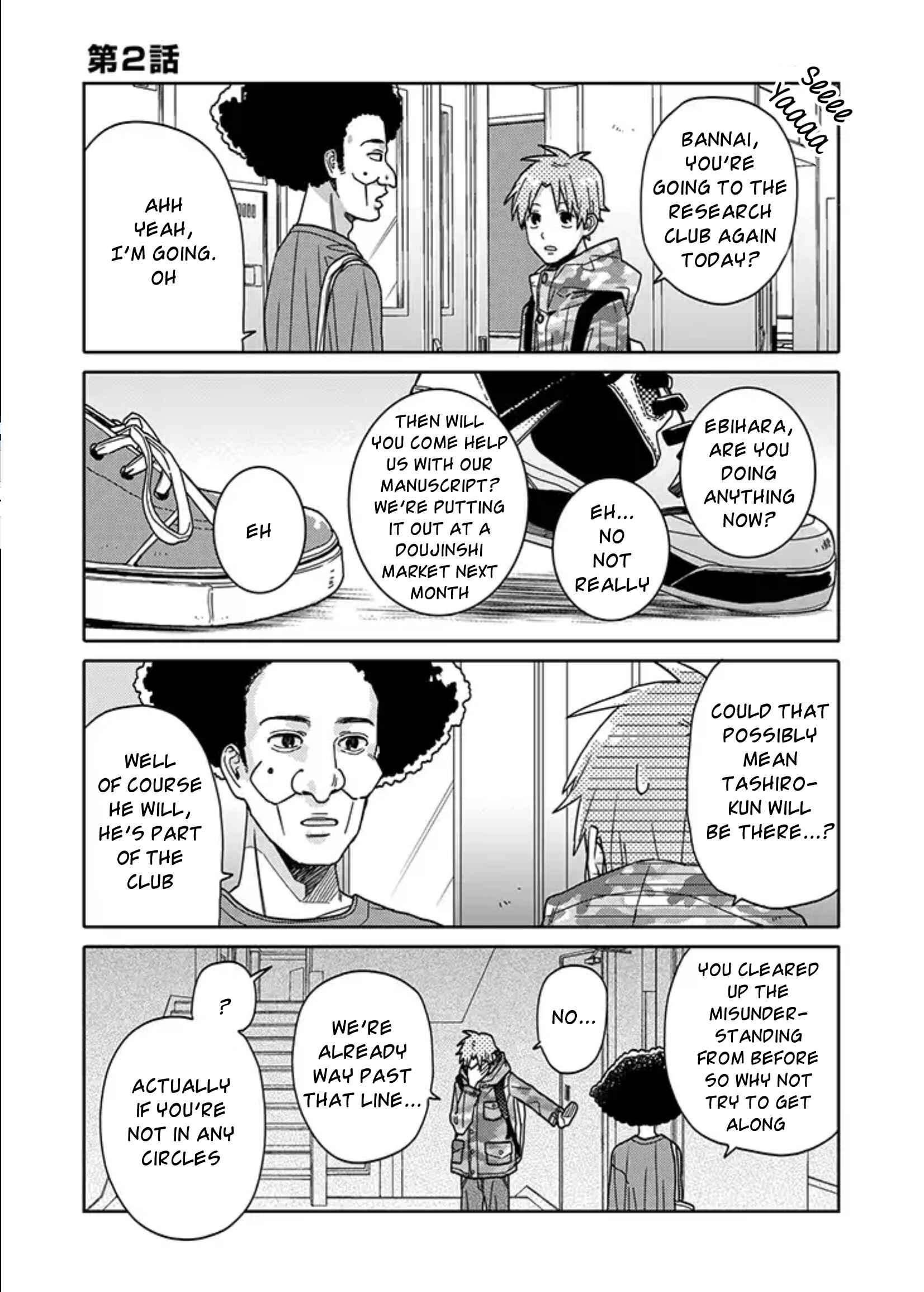 Page 1 Chapter 2 Tashiro-kun, Kimi tte Yatsu wa.