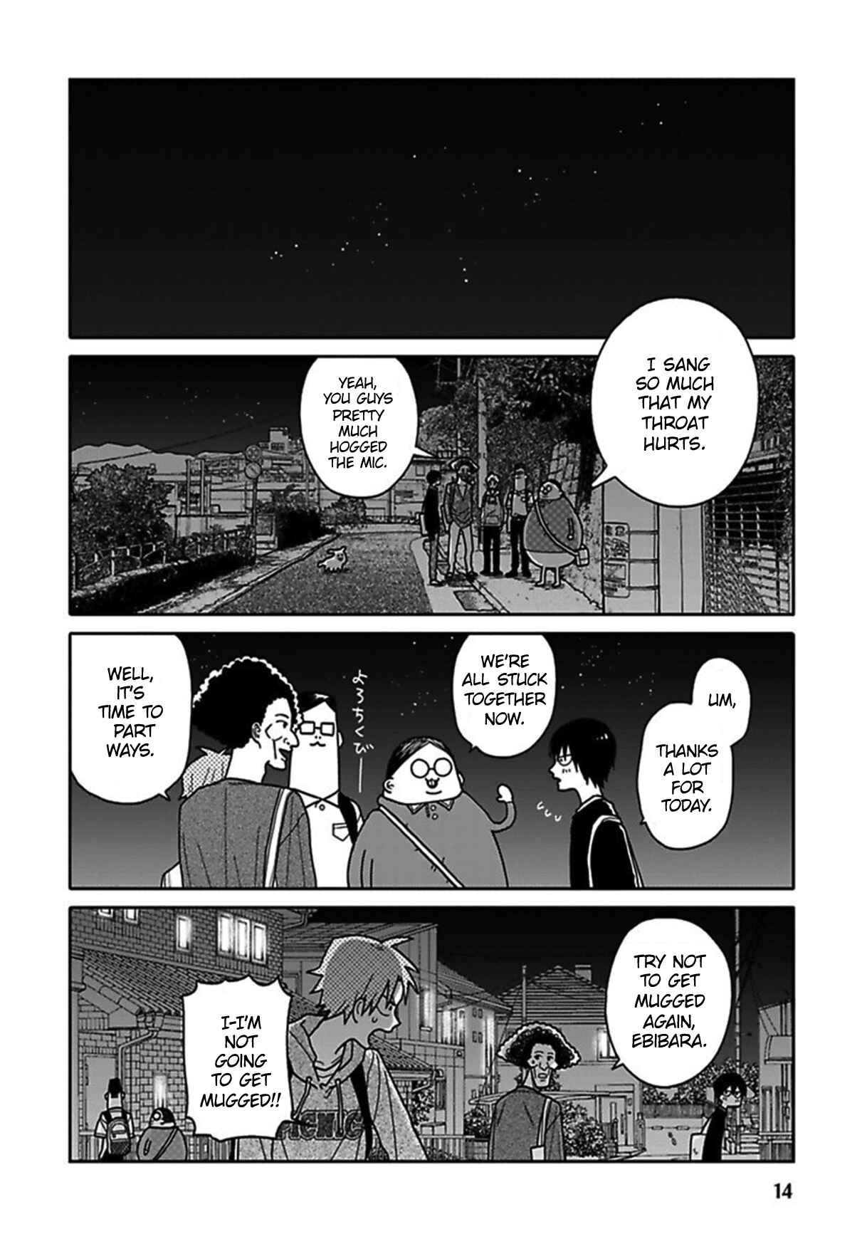 Page 13 Chapter 1 Tashiro-kun, Kimi tte Yatsu wa.