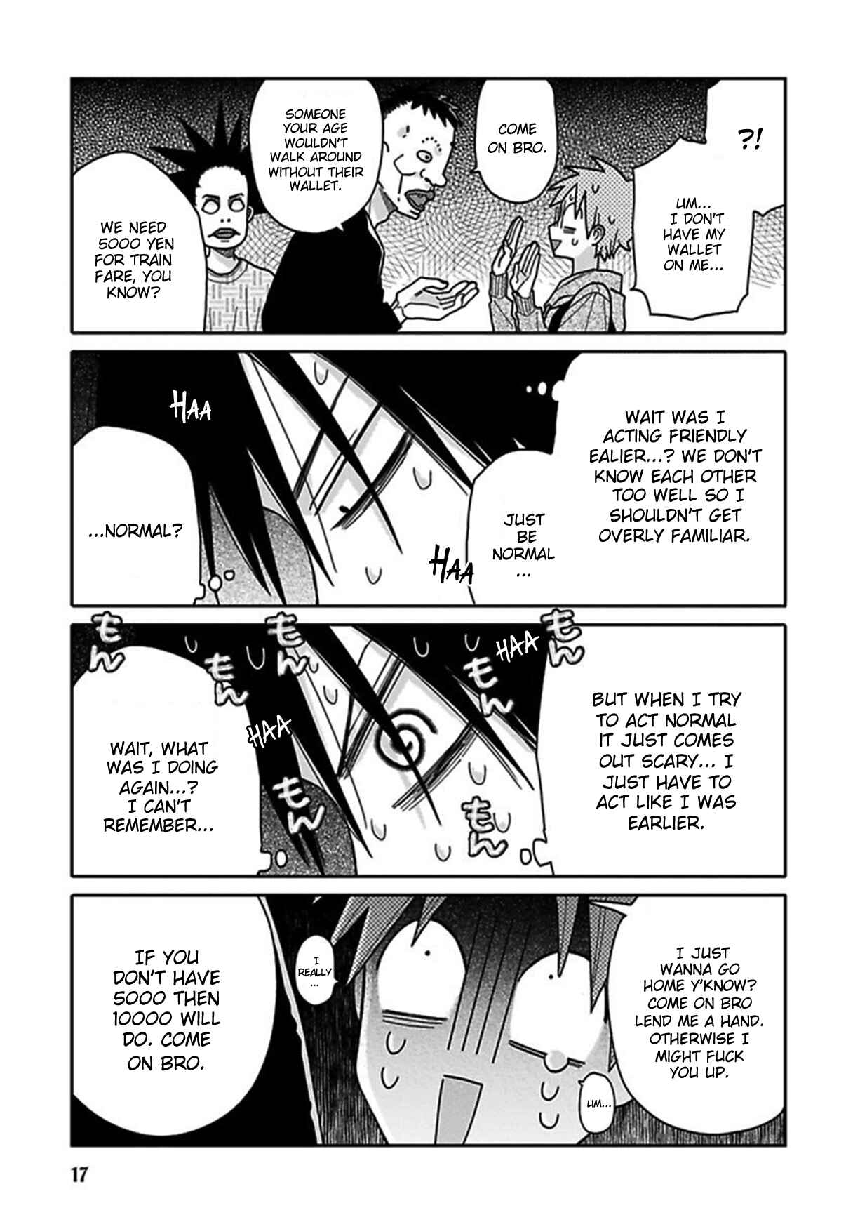 Page 16 Chapter 1 Tashiro-kun, Kimi tte Yatsu wa.