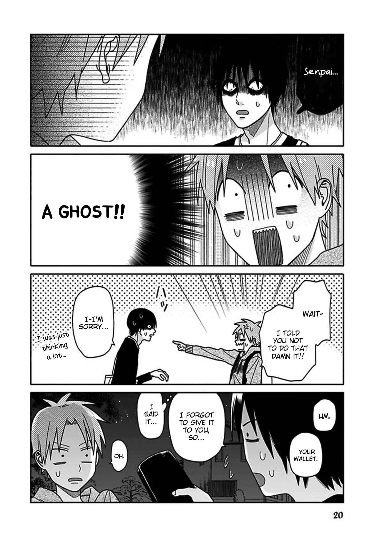 Page 19 Chapter 1 Tashiro-kun, Kimi tte Yatsu wa.