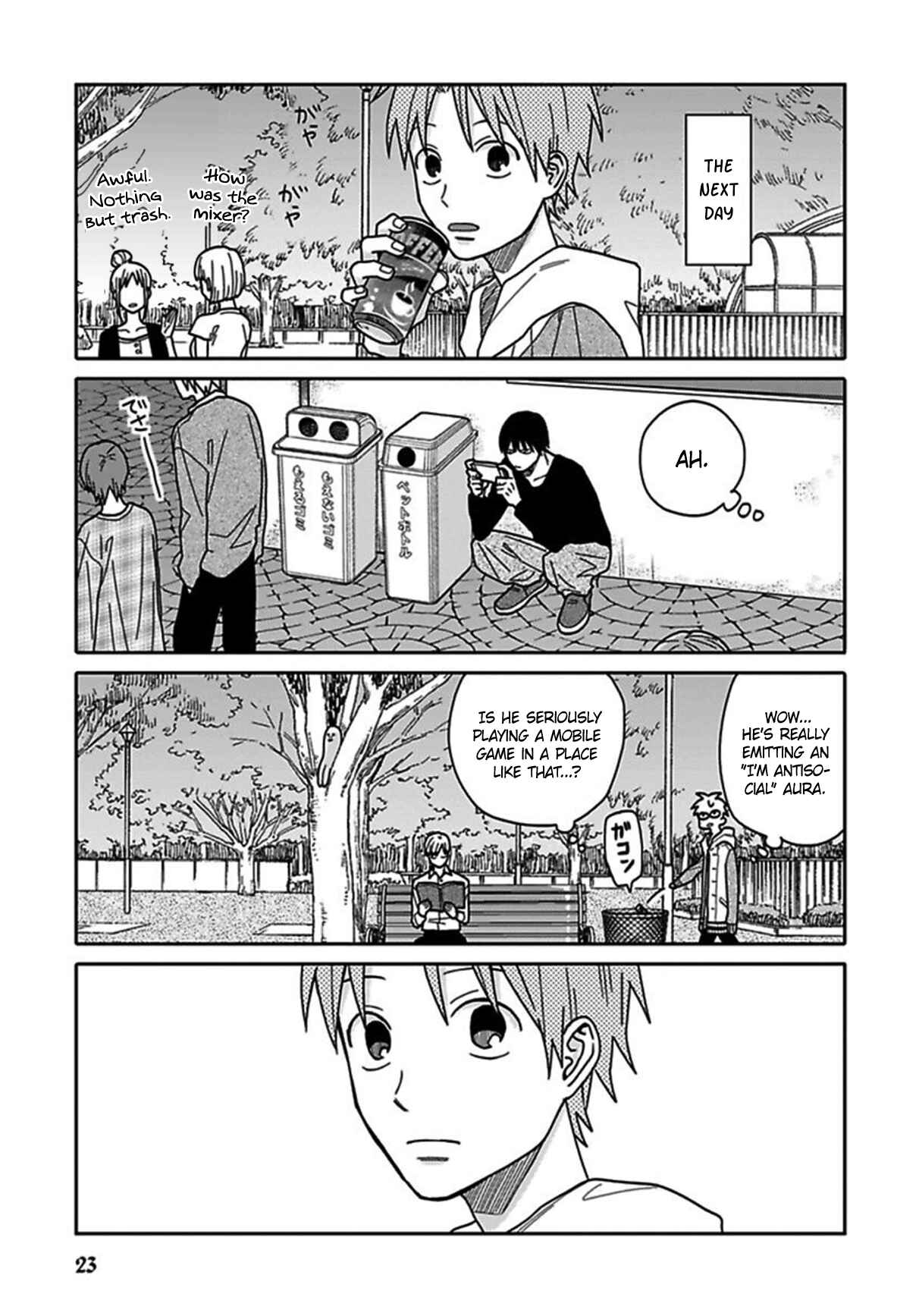 Page 22 Chapter 1 Tashiro-kun, Kimi tte Yatsu wa.
