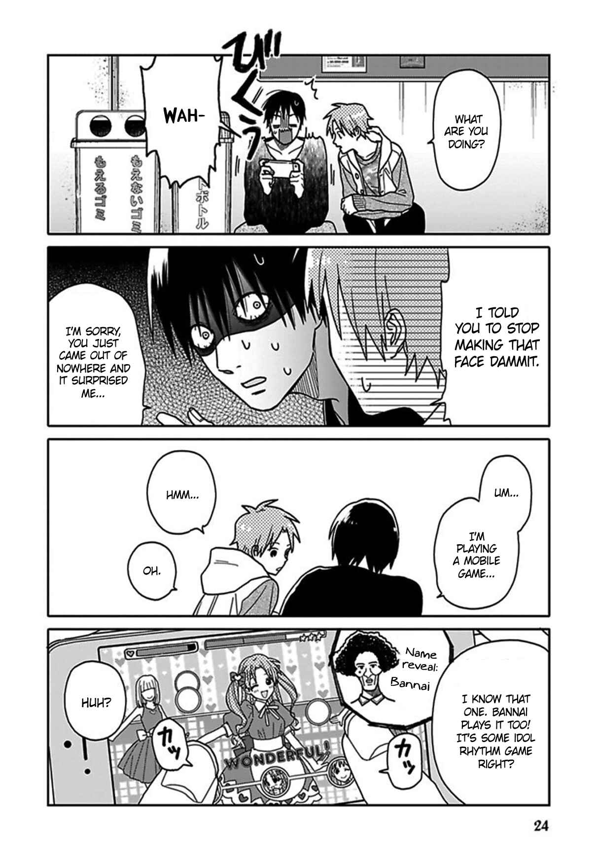 Page 23 Chapter 1 Tashiro-kun, Kimi tte Yatsu wa.