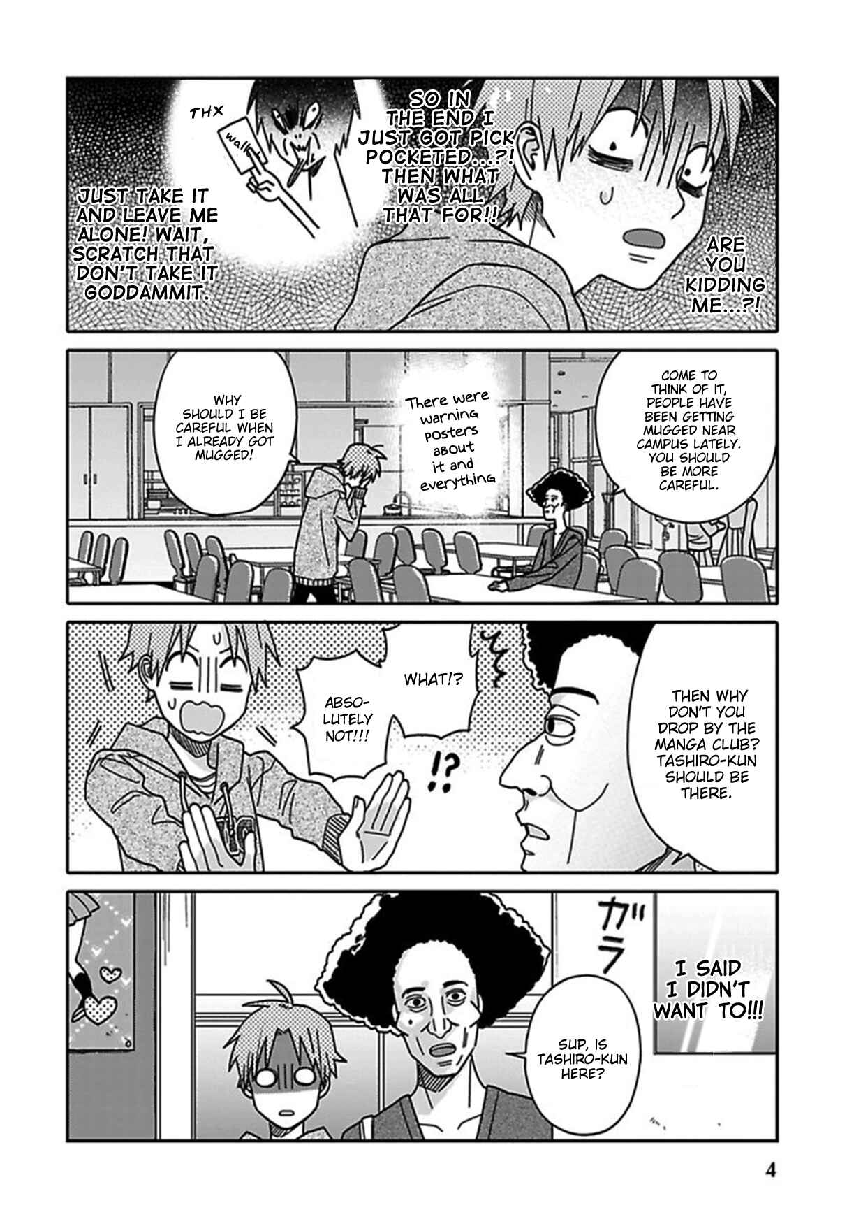 Page 3 Chapter 1 Tashiro-kun, Kimi tte Yatsu wa.