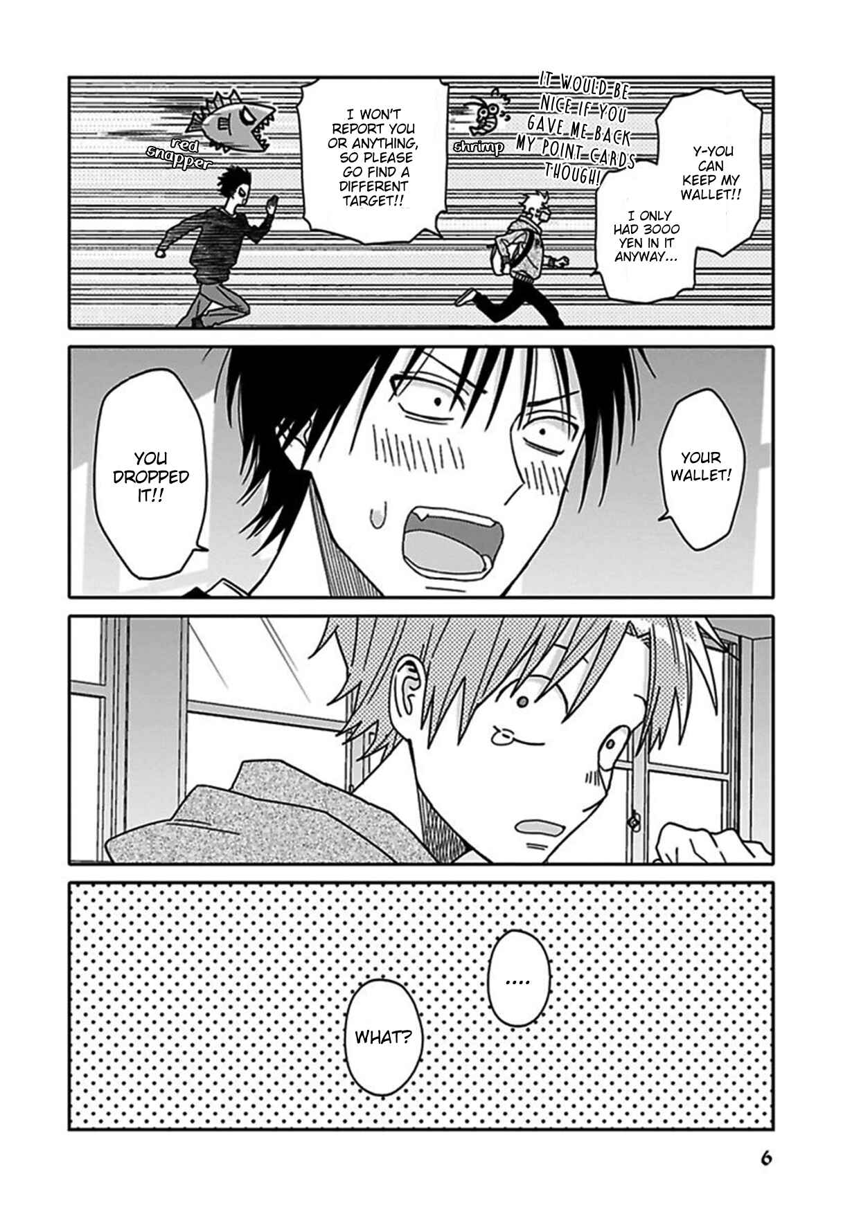 Page 5 Chapter 1 Tashiro-kun, Kimi tte Yatsu wa.