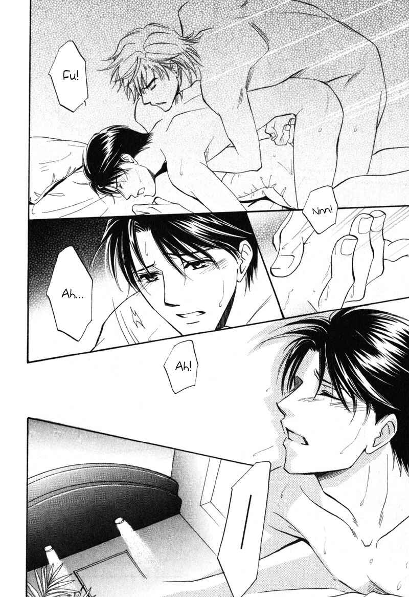 Page 11 Chapter 5.5 Hishoken!