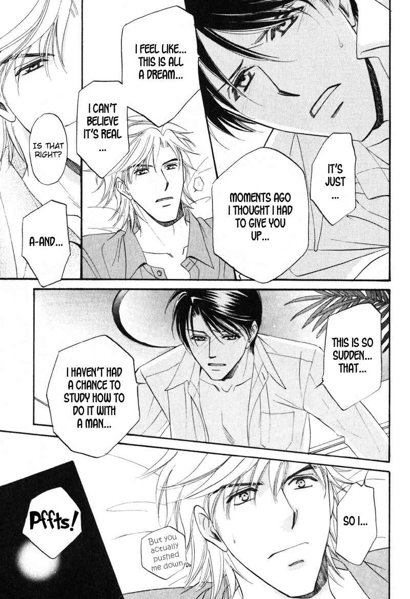 Page 6 Chapter 5.5 Hishoken!