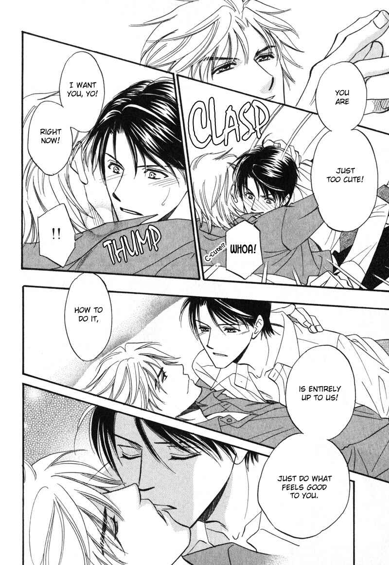 Page 7 Chapter 5.5 Hishoken!