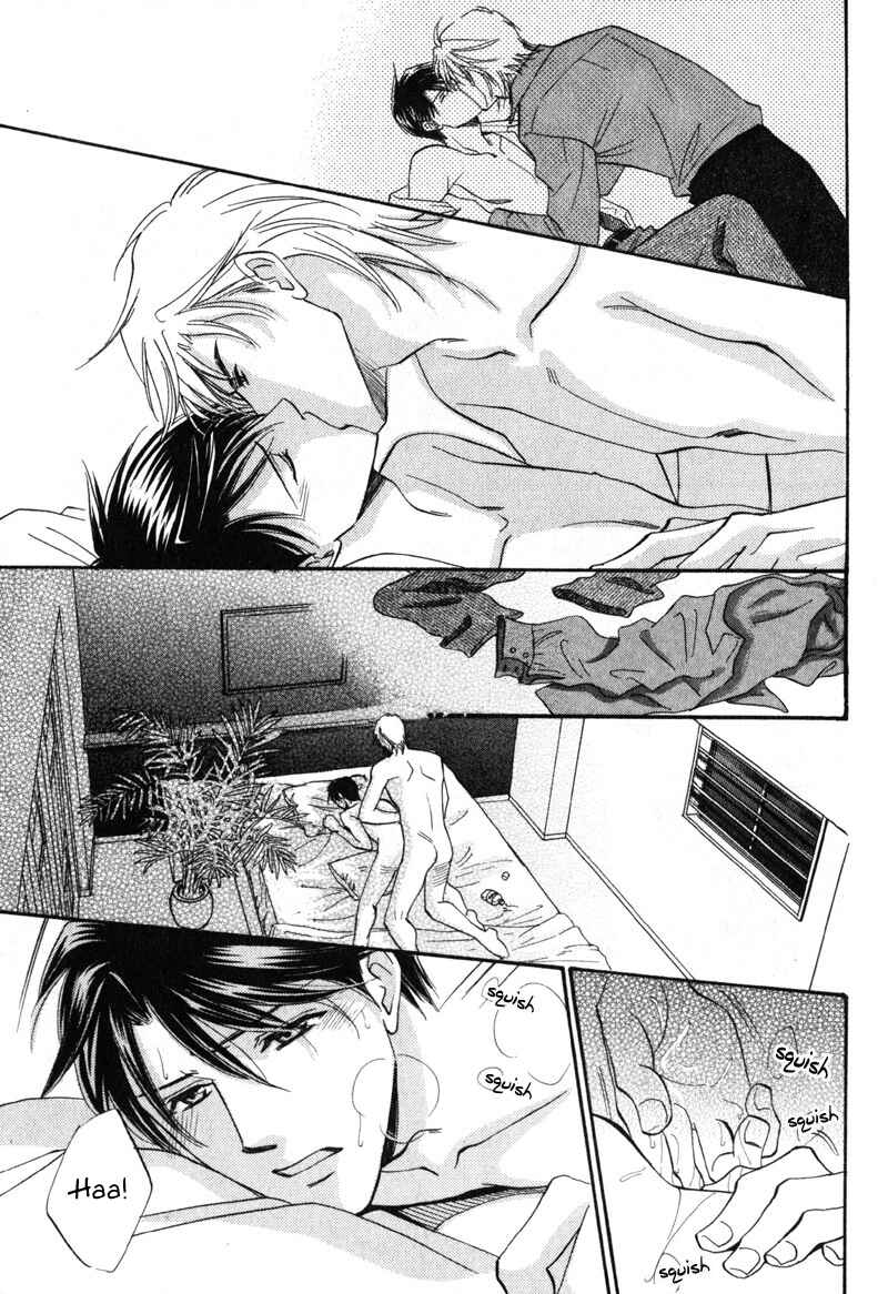 Page 8 Chapter 5.5 Hishoken!