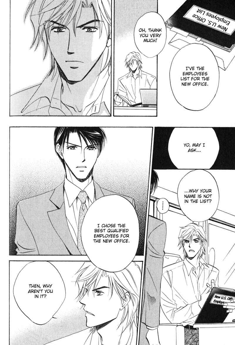 Page 19 Chapter 5 Hishoken!