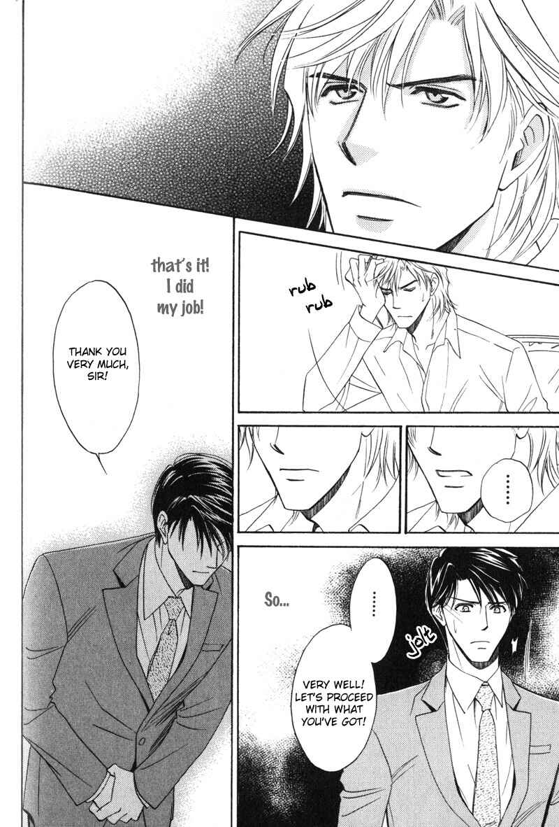 Page 21 Chapter 5 Hishoken!