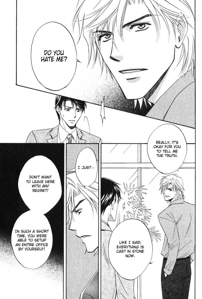 Page 28 Chapter 5 Hishoken!