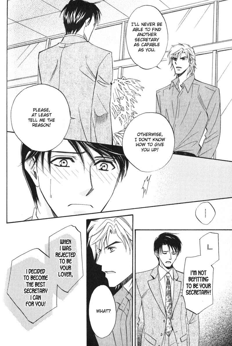 Page 29 Chapter 5 Hishoken!