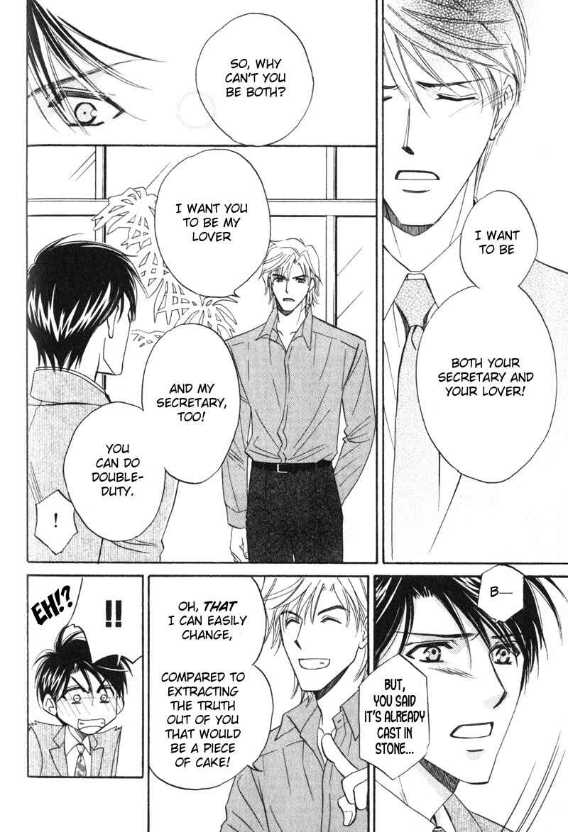 Page 31 Chapter 5 Hishoken!