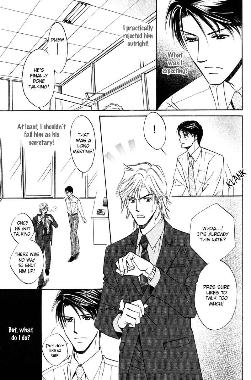 Page 4 Chapter 5 Hishoken!