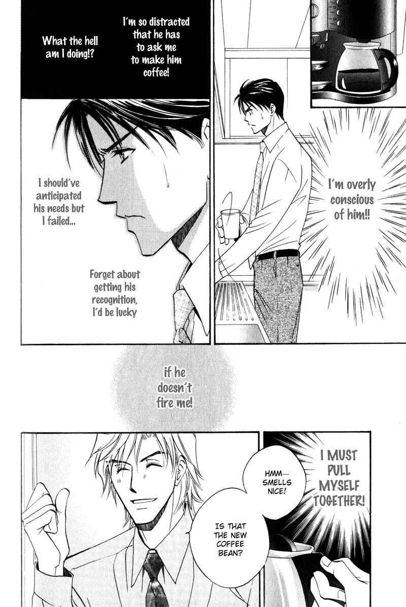 Page 7 Chapter 5 Hishoken!