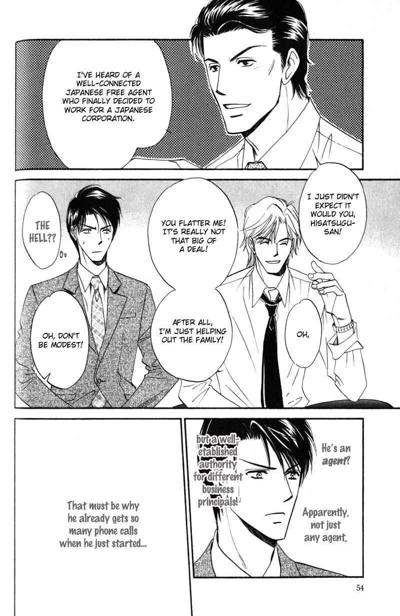 Page 18 Chapter 2 Hishoken!