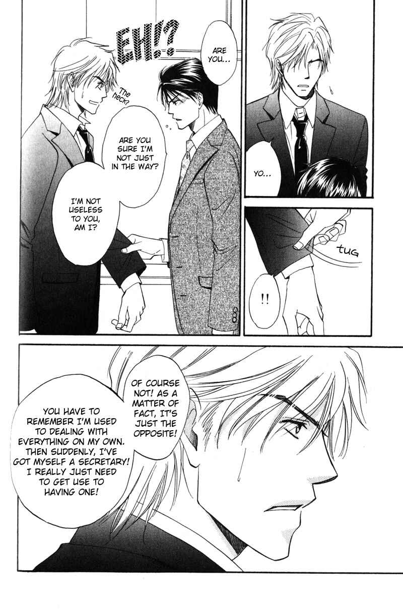 Page 26 Chapter 2 Hishoken!