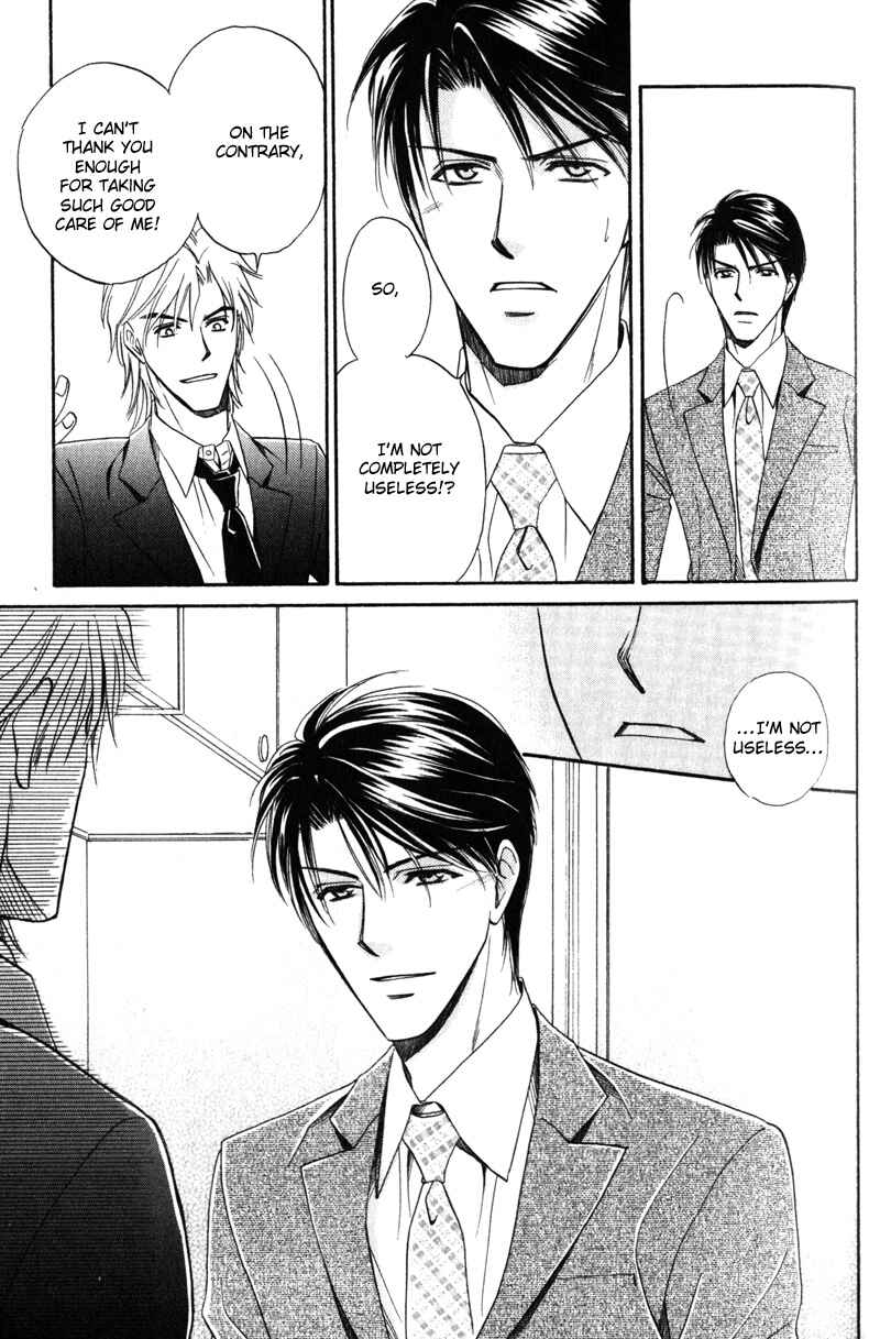 Page 27 Chapter 2 Hishoken!