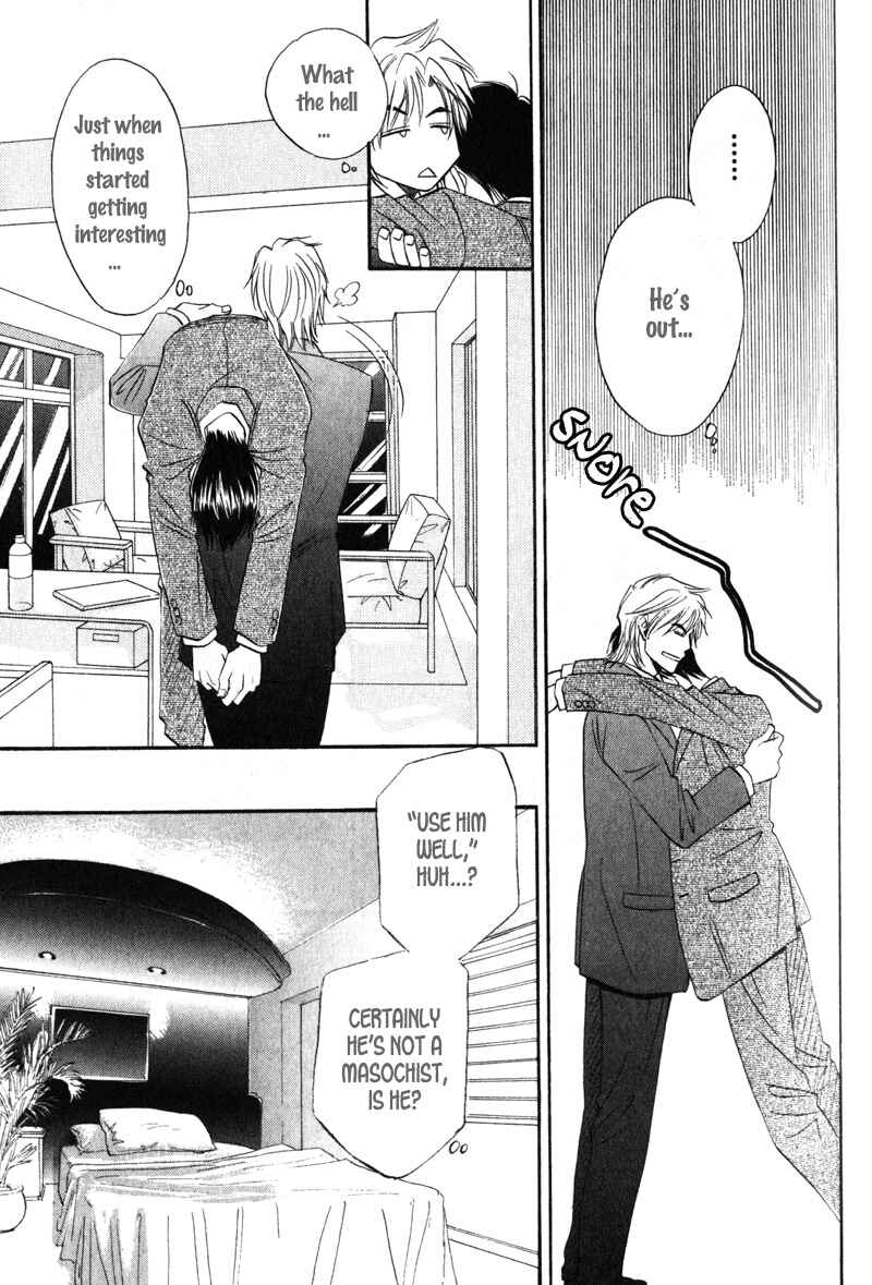 Page 29 Chapter 2 Hishoken!