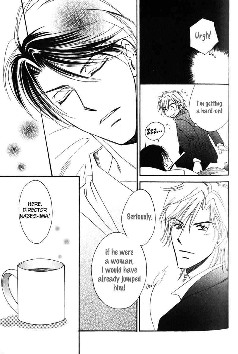 Page 33 Chapter 2 Hishoken!
