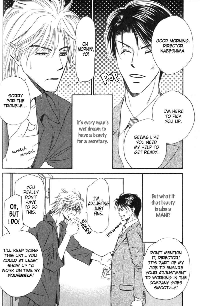 Page 4 Chapter 2 Hishoken!