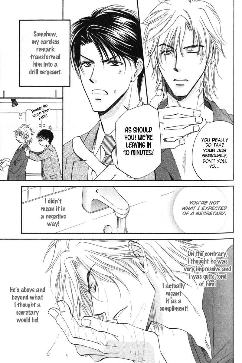 Page 5 Chapter 2 Hishoken!