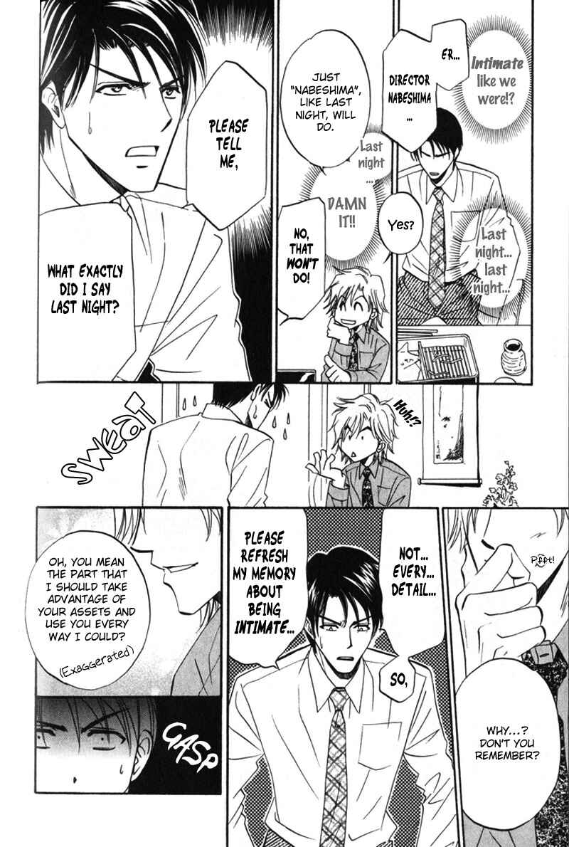 Page 10 Chapter 3 Hishoken!
