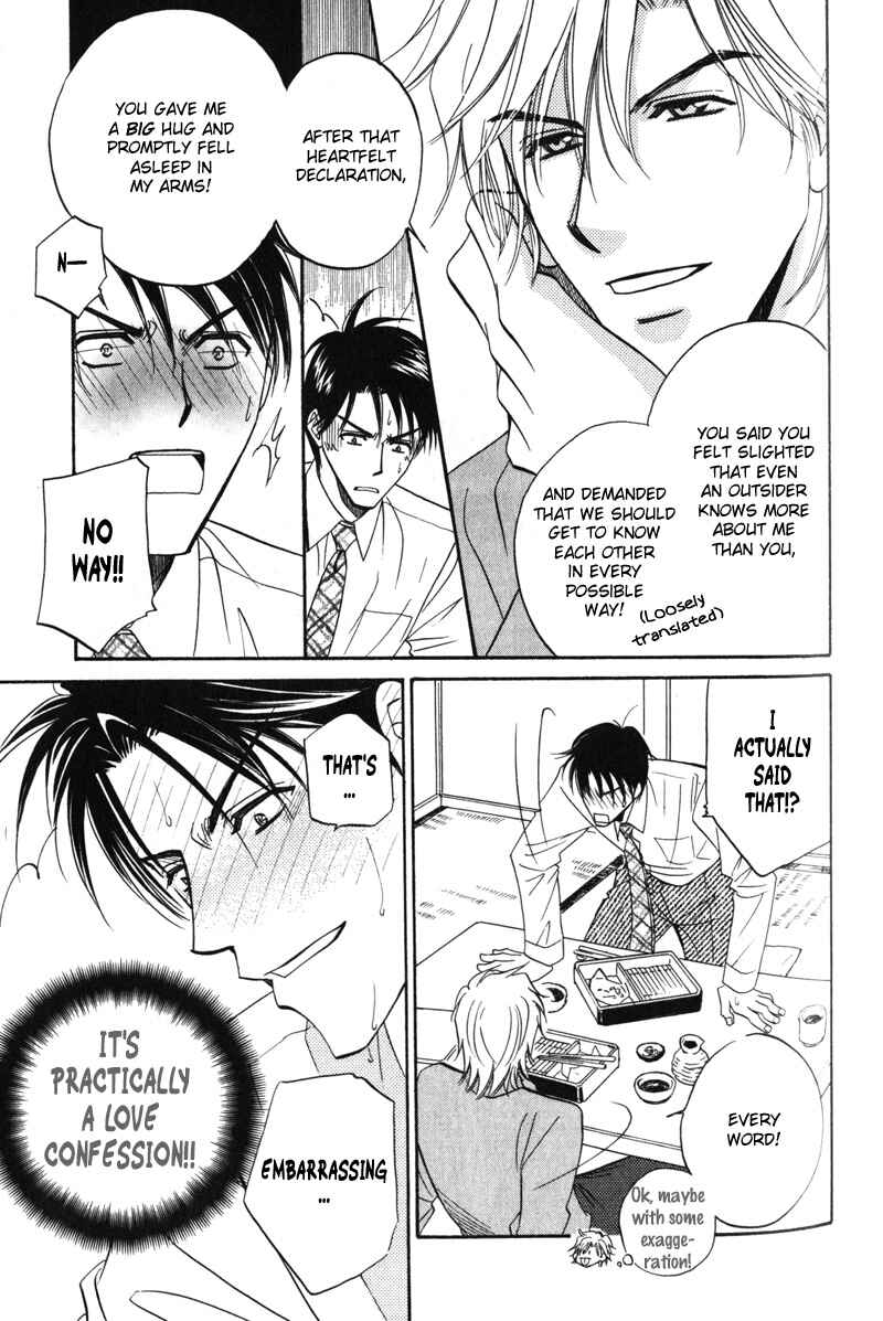 Page 11 Chapter 3 Hishoken!