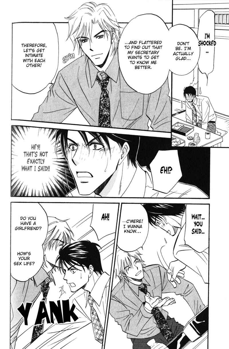 Page 12 Chapter 3 Hishoken!