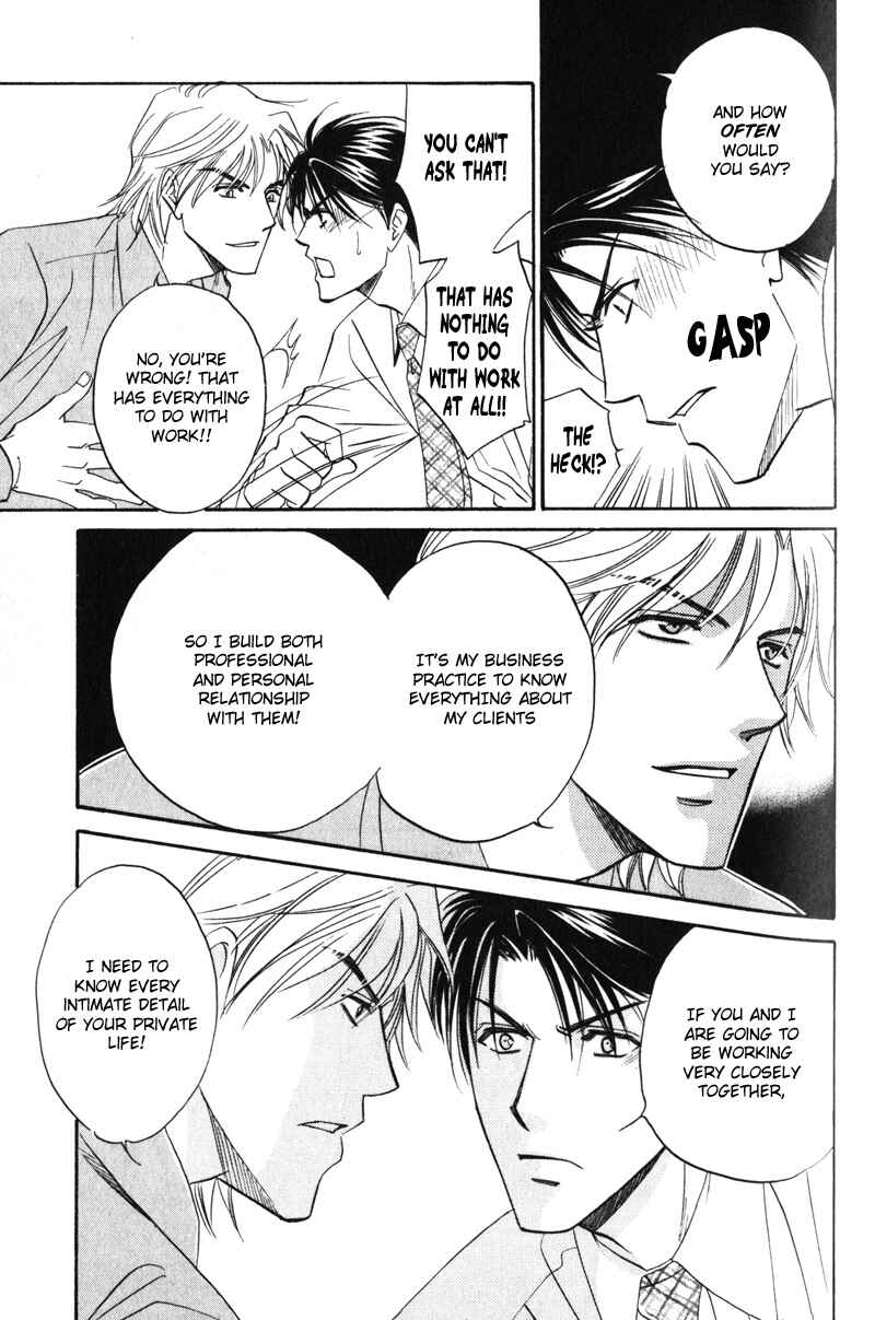 Page 13 Chapter 3 Hishoken!