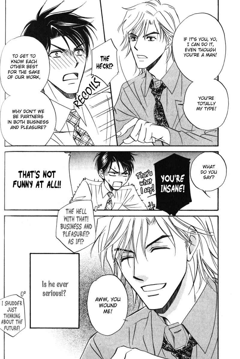 Page 16 Chapter 3 Hishoken!