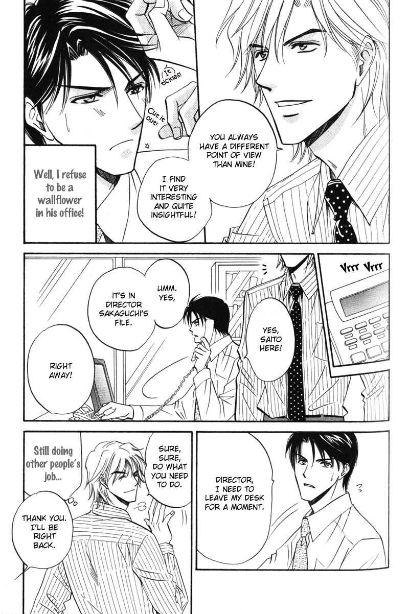 Page 19 Chapter 3 Hishoken!
