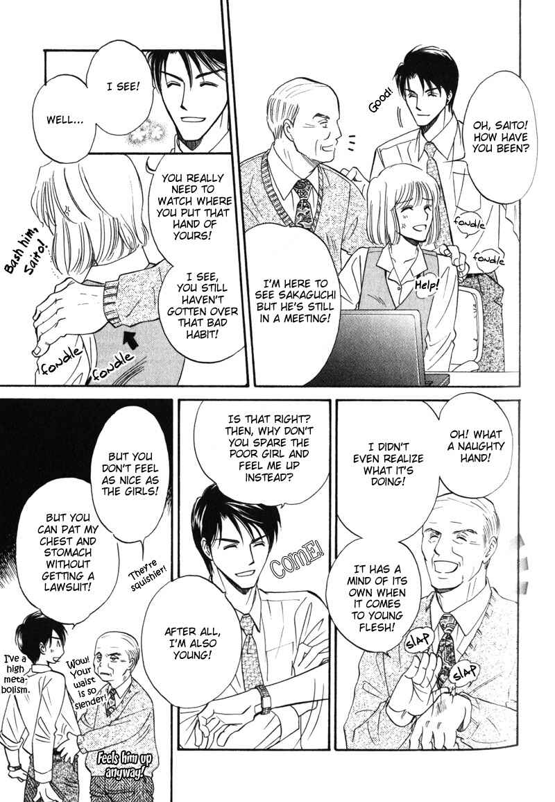Page 21 Chapter 3 Hishoken!