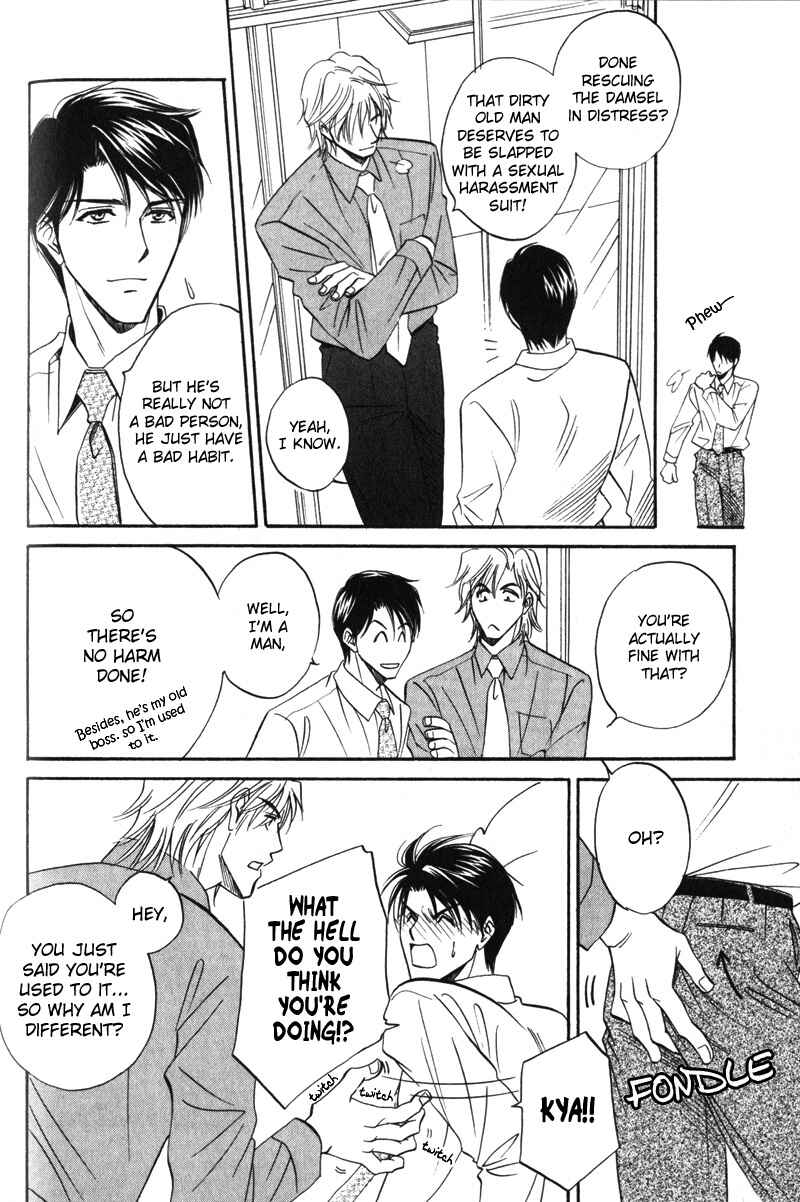 Page 22 Chapter 3 Hishoken!