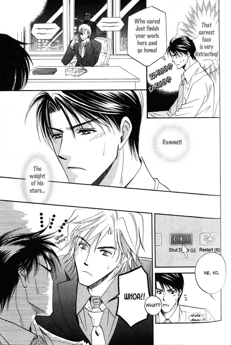 Page 27 Chapter 3 Hishoken!