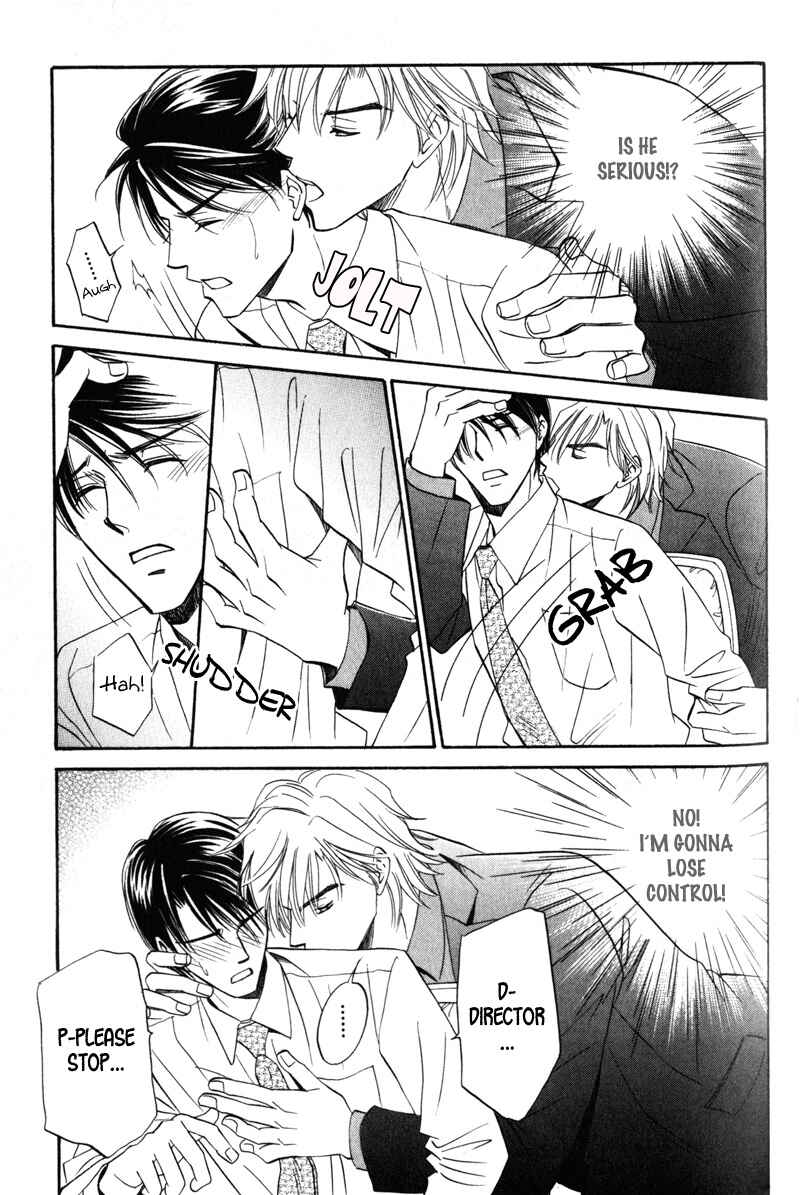 Page 31 Chapter 3 Hishoken!