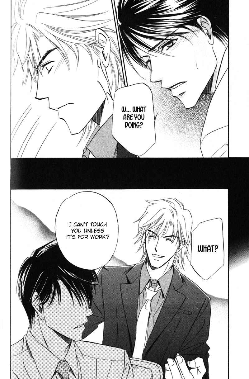 Page 32 Chapter 3 Hishoken!